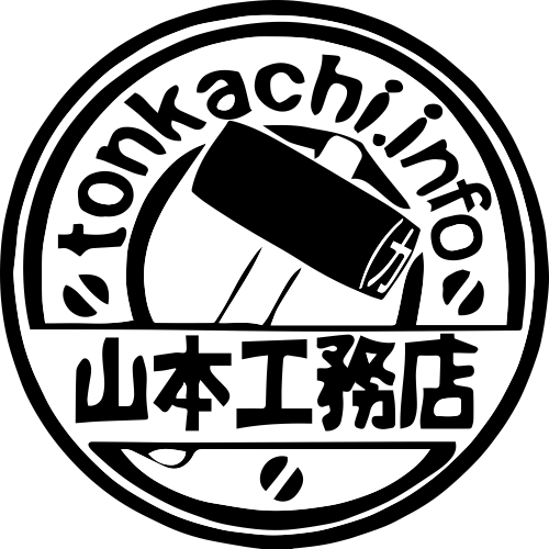 山本工務店ロゴ
